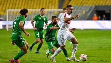 هزيمة جديدة للزمالك أمام المصري في الدوري