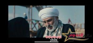 جمال سليمان يهدد نيللي كريم بأخذ ابنها إن لم تتنازل عن الأرض.. عملة نادرة الحلقة 10 2 جمال سليمان يهدد نيللي كريم بأخذ ابنها إن لم تتنازل عن الأرض.. عملة نادرة الحلقة 10