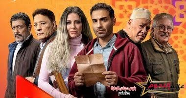سره الباتع الحلقة 13.. حنان مطاوع تطلب من الفرنسى بيلو لقاء والدها بمحبسه