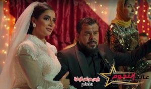 منذر رياحنة يتزوج «وداد» مرات سيد العمدة... في الحلقة 17 "جعفر العمدة»