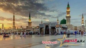 وكالة شؤون المسجد النبوي تدشن مبادرة «كيف أخدمك»