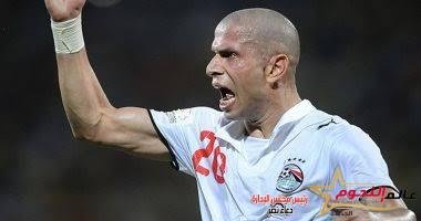 وائل جمعة: سعيد بتتويج الأهلي بكأس مصر ..وهذه رسالتي لعبدالمنعم