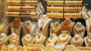 تراجع أسعار الذهب بختام تعاملات اليوم ..و15 جنيه انخفاض فى عيار 21