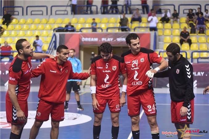 مجموعة يد الأهلي في كأس الكؤوس الإفريقية