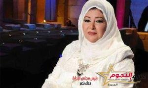 عفاف شعيب لـ برنامج العرافة: تاريخي مفيهوش غلطة.. واتعرض عليا أعمال بمايوه 2 عفاف شعيب لـ برنامج العرافة: تاريخي مفيهوش غلطة.. واتعرض عليا أعمال بمايوه