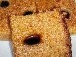 البسبوسة ... مقدمة من الشيف: رشا رفعت