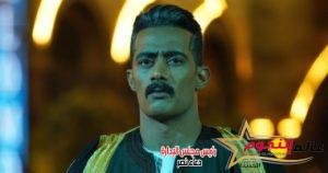 عقب الإثارة...تعرف على موعد عرض الحلقة 23 من "جعفر العمدة"