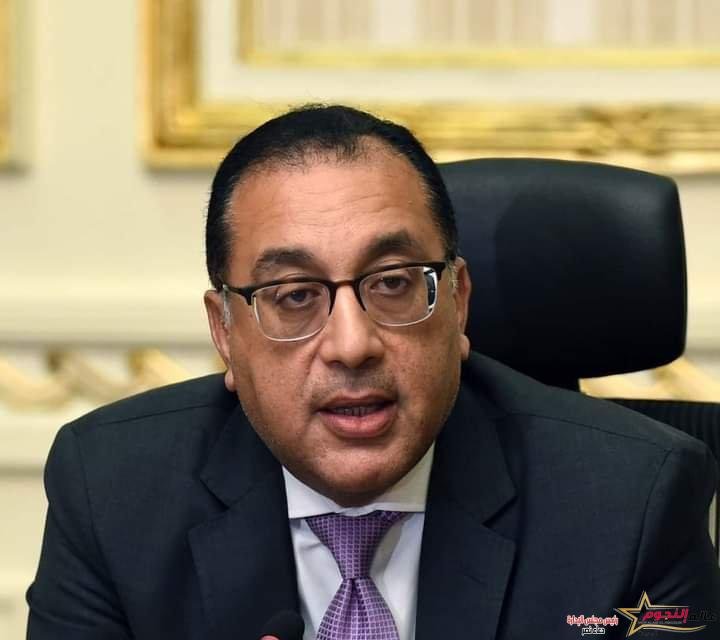 رئيس الوزراء يهنئ الرئيس السيسي بمناسبة الاحتفال بعيد العمال 2 رئيس الوزراء يهنئ الرئيس السيسي بمناسبة الاحتفال بعيد العمال