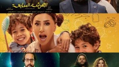 نهايات مفتوحة وأخرى سعيدة.. ملاحظات على الحلقات الأخيرة من مسلسلات النصف الأول من موسم رمضان 2023