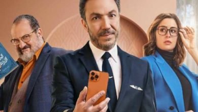 بدء مسلسل مذكرات زوج الحلقة 10.. بعد قليل