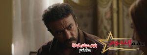مهرة في حالة خوف شديد والسبب خروج جابر... الحلقة الـ15 من ضرب نار 3 مهرة في حالة خوف شديد والسبب خروج جابر... الحلقة الـ15 من ضرب نار