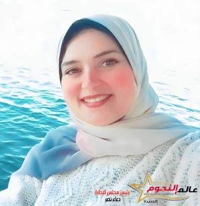 عالم النجوم تهنئ مروة المصري بـ عيد ميلادها 2 عالم النجوم تهنئ مروة المصري بـ عيد ميلادها