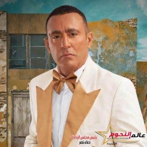 نجوم عوضوا غيابهم بظهور لافت كضيوف شرف في الحلقات الأولى من مسلسلات رمضان 2023