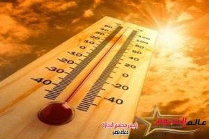 تفاصيل حالة الطقس اليوم الاثنين 22 مايو 2023
