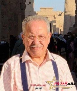 الفنان محمد محمود لـ عالم النجوم: دوري في مسلسل عبدالبديع الطرشوخي شخصية في كل بيت 5 الفنان محمد محمود لـ عالم النجوم: دوري في مسلسل عبدالبديع الطرشوخي شخصية في كل بيت