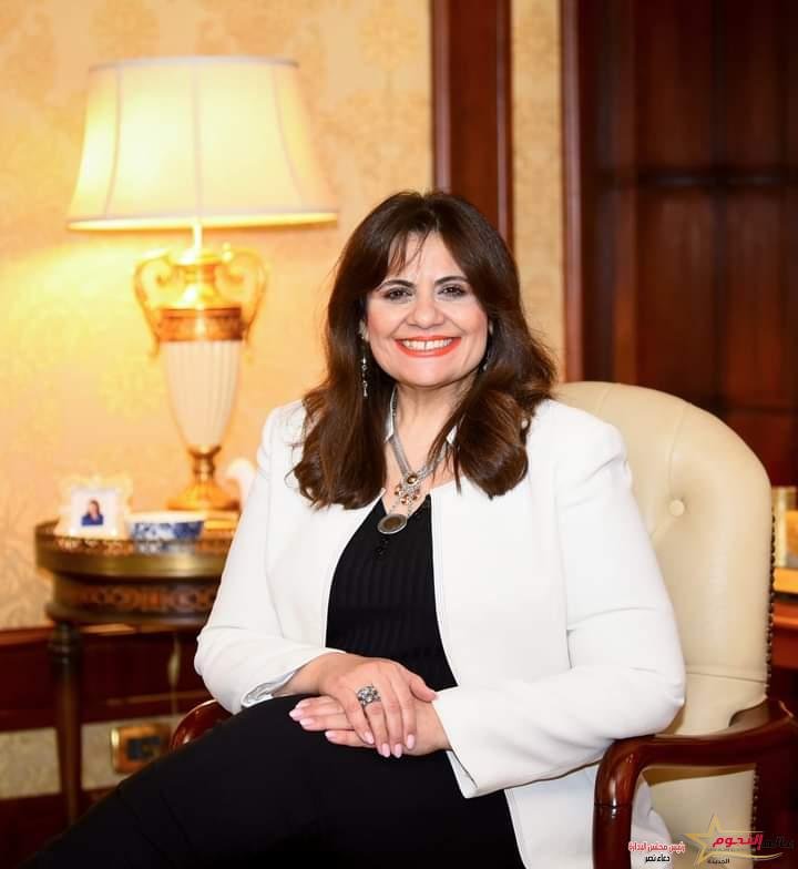 وزيرة الهجرة تتلقى رسائل شكر وتقدير من الطلاب المصريين بالسودان