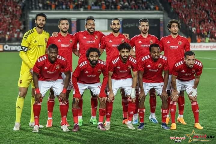 الأهلي يختتم استعداداته لمباراة السوبر المصري أمام بيراميدز 