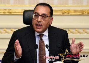 رئيس الوزراء يشارك في مراسم تتويج الملك تشارلز الثالث