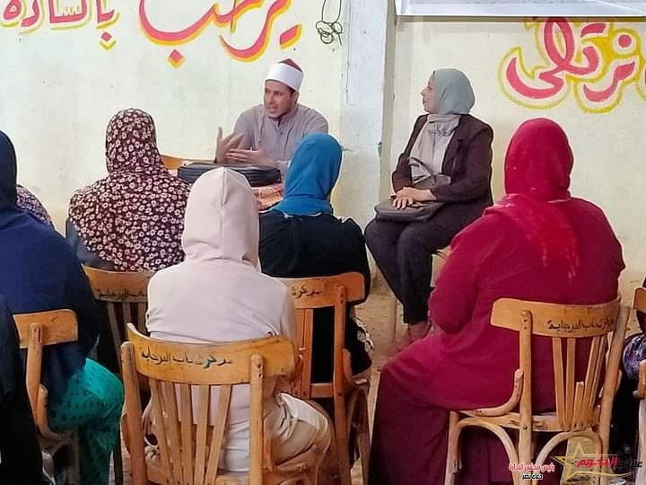 "الشباب والرياضة" تواصل تنظيم الندوات التوعوية للأسرة المصرية بالمحافظات 2 "الشباب والرياضة" تواصل تنظيم الندوات التوعوية للأسرة المصرية بالمحافظات