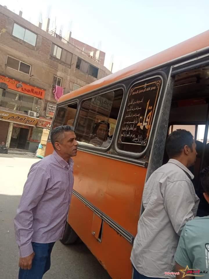 متابعة تطبيق التعريفة الجديدة وأنتظام سير السيارات بالمواقف بالقليوبية 2 متابعة تطبيق التعريفة الجديدة وأنتظام سير السيارات بالمواقف بالقليوبية