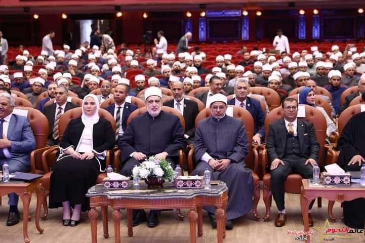 وزارة الشباب والرياضة تشارك في فعاليات المؤتمر الدولي الثالث بجامعة الأزهر بالقاهرة 2 وزارة الشباب والرياضة تشارك في فعاليات المؤتمر الدولي الثالث بجامعة الأزهر بالقاهرة