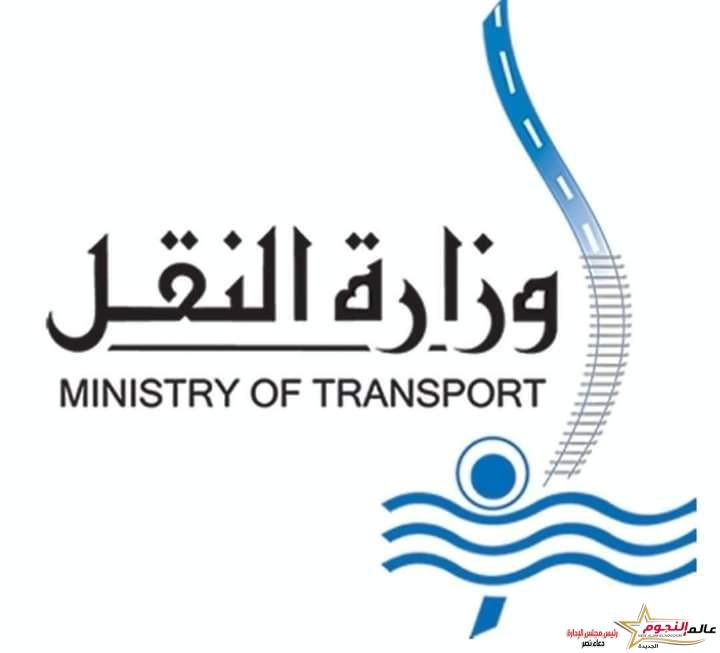 النقل: الدولة تهتم بمنظومة الطرق التي تخدم الوادي الجديد 2 النقل: الدولة تهتم بمنظومة الطرق التي تخدم الوادي الجديد