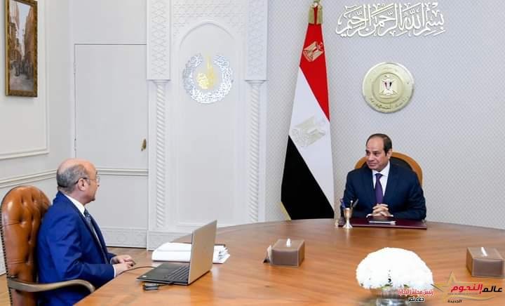 اجتمع الرئيس عبد الفتاح السيسي اليوم مع وزير العدل