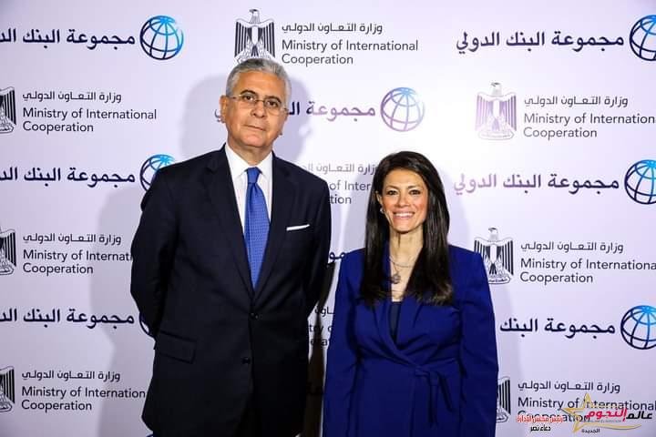 المشاط تستعرض أبرز المشروعات الجارية ضمن محفظة الشراكة مع مجموعة البنك الدولي 2 وزارة التعاون الدولي تستعرض أبرز المشروعات الجارية ضمن محفظة الشراكة مع مجموعة البنك الدولي