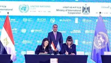 وزارة التعاون الدولي تكشف التفاصيل الكاملة للإطار الاستراتيجي للشراكة بين مصر والأمم المتحدة 