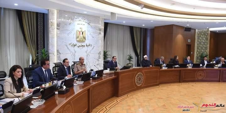 مدبولي: مجلس الوزراء انتقل بالكامل للعمل من العاصمة الإدارية الجديدة 2 مدبولي: مجلس الوزراء انتقل بالكامل للعمل من العاصمة الإدارية الجديدة