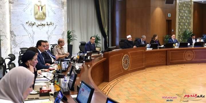 وزيرة البيئة تستعرض جهود الوزارة لدفع عجلة الاستثمار وتطوير القطاع البيئي 2 وزيرة البيئة تستعرض جهود الوزارة لدفع عجلة الاستثمار وتطوير القطاع البيئي