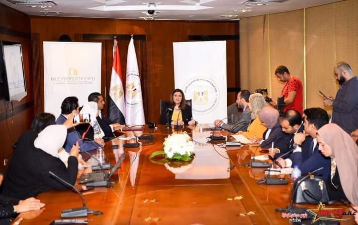 وزيرة الهجرة تشهد مراسم توقيع بروتوكول تعاون بين الوزارة وشركة اكسبو ريبابليك