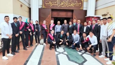 أختتام فعاليات برنامج "رؤية شبابية لمجابهة التطرف " بالتعاون مع الأزهر الشريف