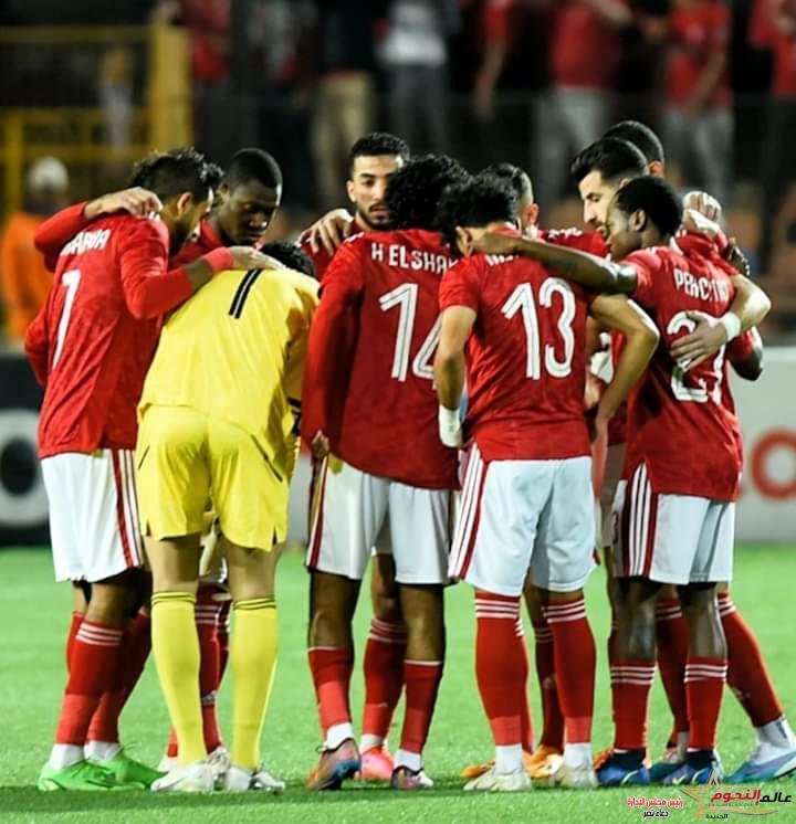 القنوات الناقلة المفتوحة لمباراة الأهلي والترجي في نصف نهائي أفريقيا