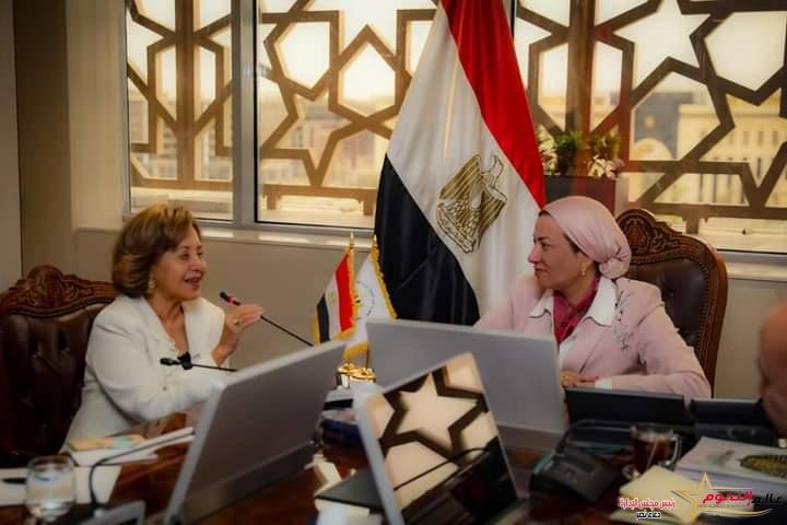 وزيرة البيئة تتابع إعداد تقرير حالة البيئة فى مصر لعام 2022 1 وزيرة البيئة تتابع إعداد تقرير حالة البيئة فى مصر لعام 2022