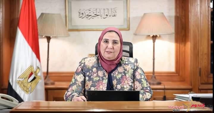القباج تعلن الانتهاء من صرف التعويضات المقررة لأسر ضحايا حادث «الخارجة - أسيوط» 2 القباج تعلن الانتهاء من صرف التعويضات المقررة لأسر ضحايا حادث «الخارجة - أسيوط»