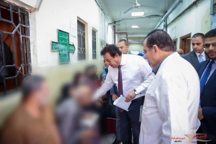 عبدالغفار يتفقد مستشفى حلوان العام ويوجه بفتح تحقيق فوري حول النقص الحاد في المستلزمات الأساسية بالعيادات الخارجية 2 عبدالغفار يتفقد مستشفى حلوان العام ويوجه بفتح تحقيق فوري حول النقص الحاد في المستلزمات الأساسية بالعيادات الخارجية