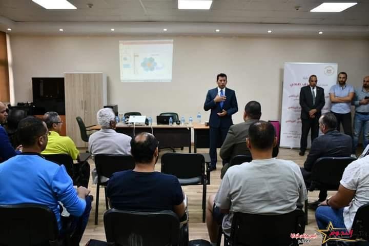 وزير الشباب والرياضة يشهد جانب من فعاليات المستوي الثاني من برنامج إعداد وصقل المُعد النفسي الرياضي 1 وزير الشباب والرياضة يشهد جانب من فعاليات المستوي الثاني من برنامج إعداد وصقل المُعد النفسي الرياضي