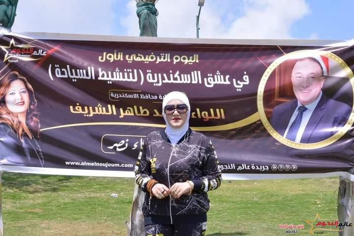 نجاح غير مسبوق  لـ "اليوم الترفيهي الأول بالإسكندرية" برعاية محافظ الإسكندرية