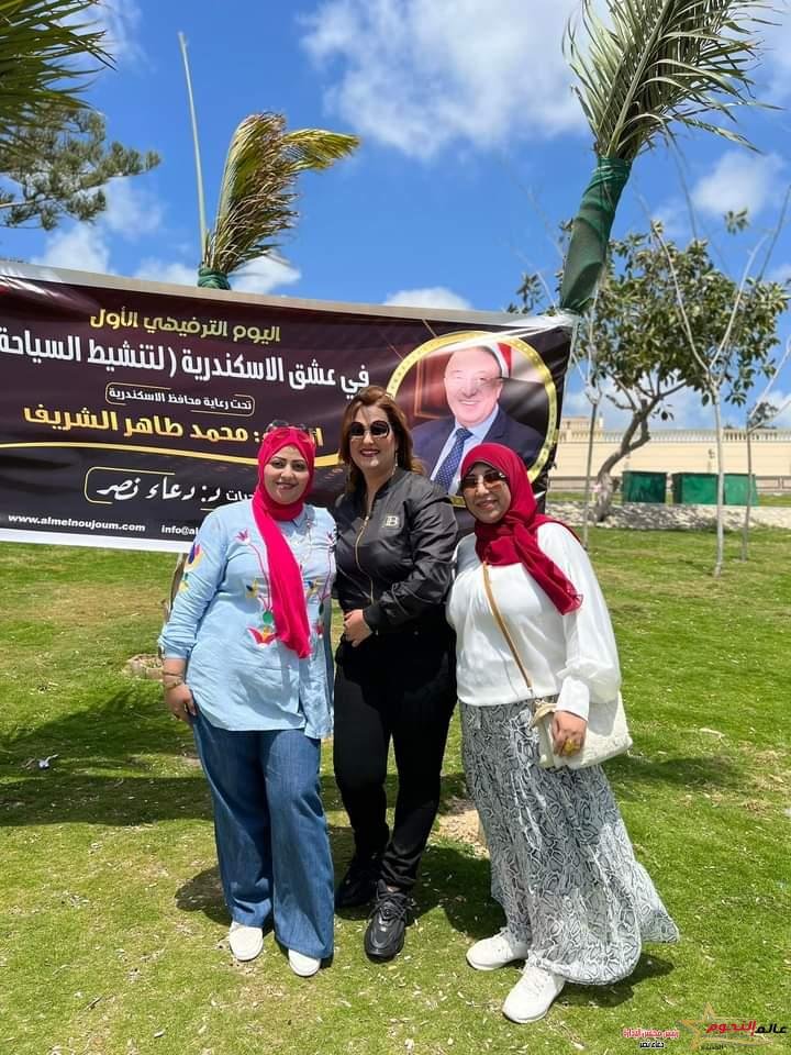 نجاح غير مسبوق  لـ "اليوم الترفيهي الأول بالإسكندرية" برعاية محافظ الإسكندرية