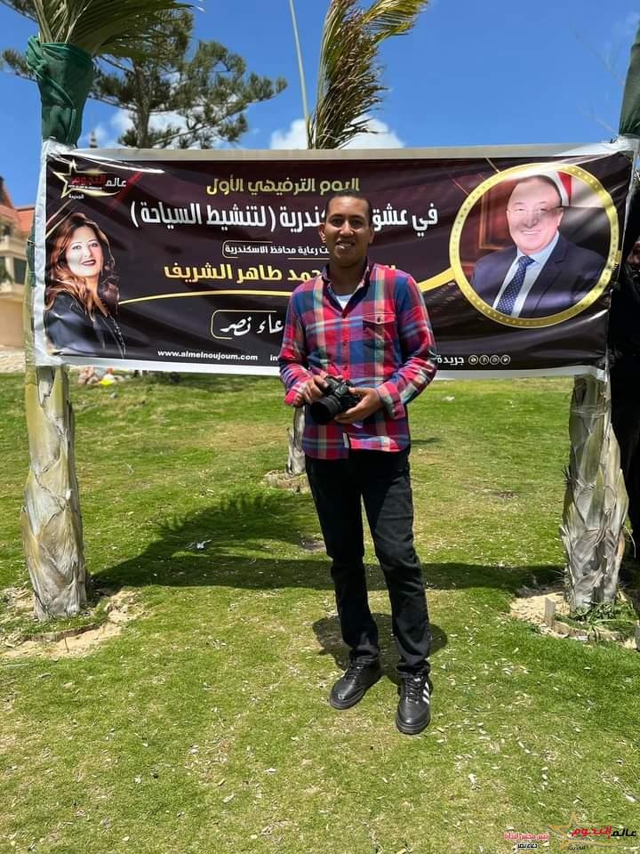نجاح غير مسبوق  لـ "اليوم الترفيهي الأول بالإسكندرية" برعاية محافظ الإسكندرية