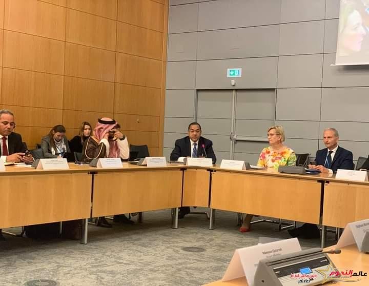 رئيس التنظيم والإدارة يشارك في اجتماعات منظمة التعاون الاقتصادي والتنمية بــ باريس 2 رئيس التنظيم والإدارة يشارك في اجتماعات منظمة التعاون الاقتصادي والتنمية بــ باريس