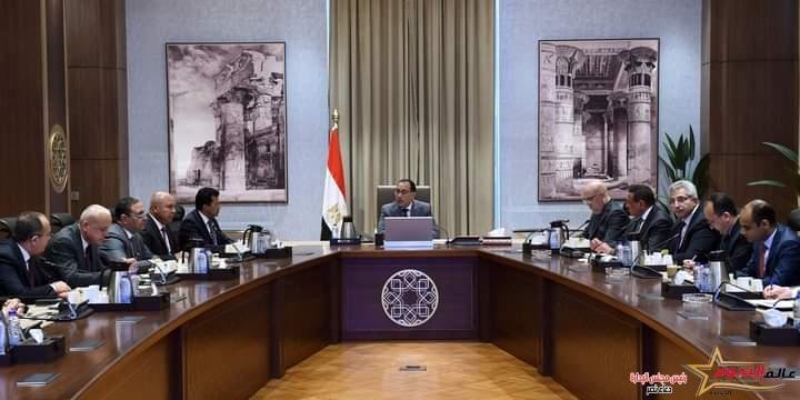 رئيس الوزراء يتابع موقف سداد مستحقات شركة "المقاولون العرب" لدى عدد من الجهات الحكومية 2 رئيس الوزراء يتابع موقف سداد مستحقات شركة "المقاولون العرب" لدى عدد من الجهات الحكومية