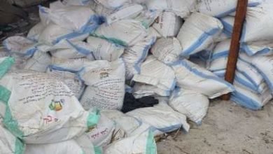 ضبط 2 طن و 500 كيلو ملح مجهول المصدر داخل أحد المصانع خلال حملات رقابية بالعاشر من رمضان