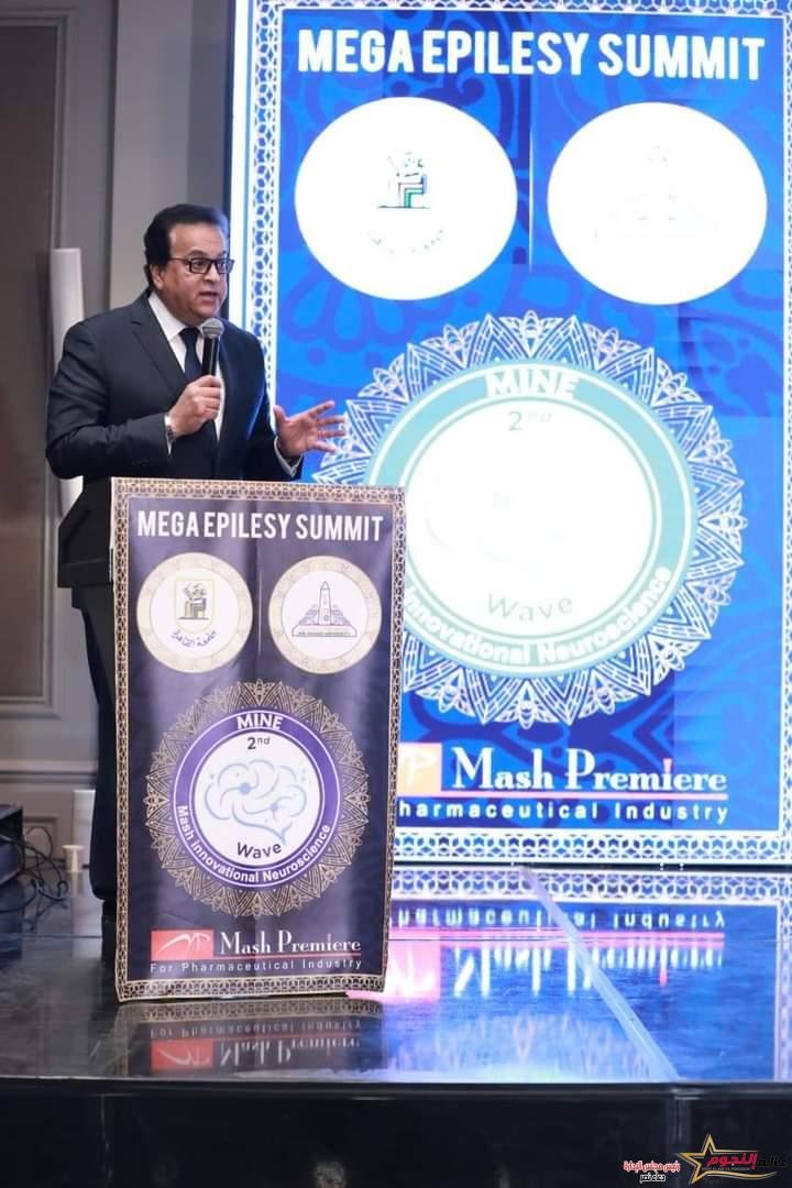 وزير الصحة يؤكد اهتمام فخامة الرئيس عبدالفتاح السيسي لتطوير المنظومة الصحية والدوائية