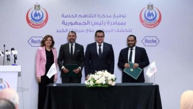 وزير الصحة يشهد توقيع بروتوكول تعاون مع شركة «روش» لدعم مرضى سرطان الكبد