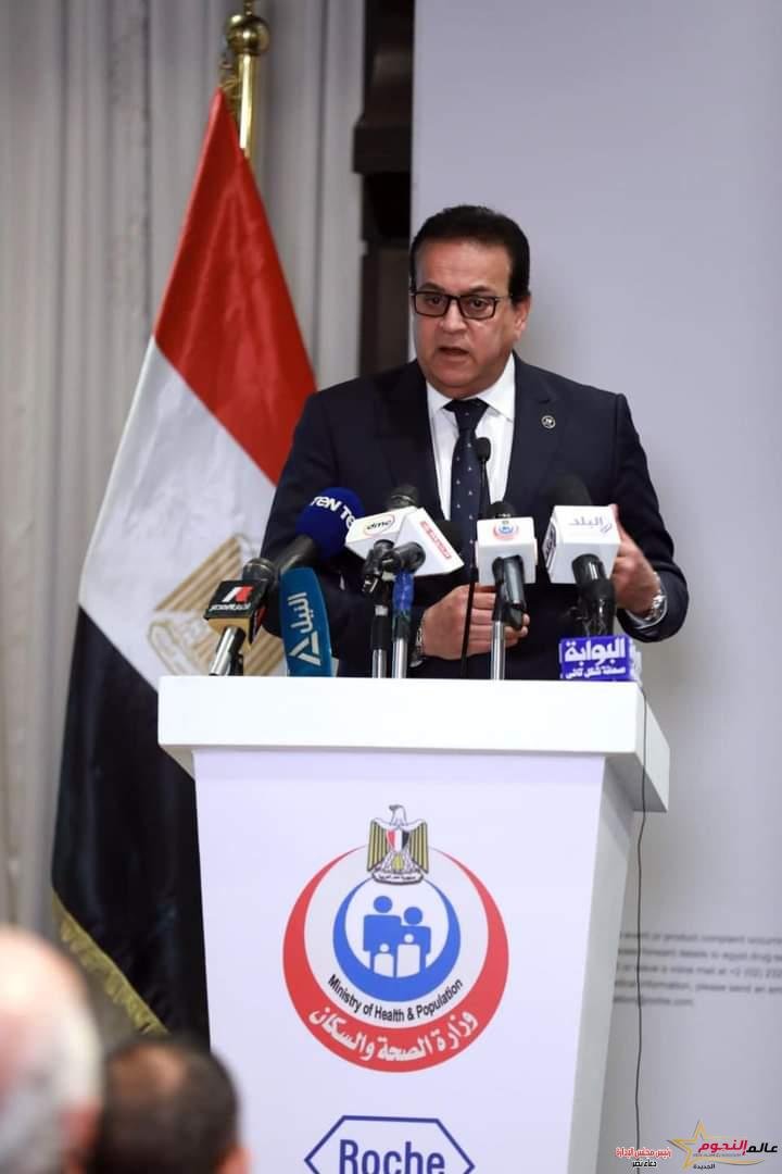 وزير الصحة يشهد توقيع بروتوكول تعاون مع شركة «روش» لدعم مرضى سرطان الكبد