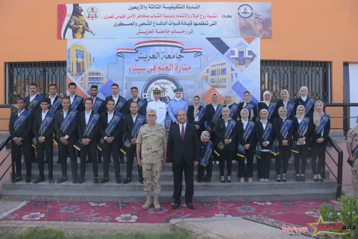 قوات الدفاع الشعبي والعسكري تنظم عدد من الندوات التثقيفية بالتعاون مع وزارة الشباب