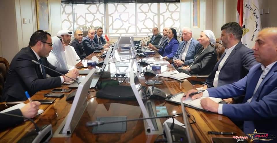 وزيرة البيئة تلتقى وفد شركة "MLG” الإماراتية لبحث استغلال المنطقة الخضراء والمحميات الطبيعية بجنوب سيناء