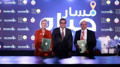 وزير الصحة يشهد توقيع بروتوكول لدعم تنفيذ برامج تنظيم الأسرة وتعزيز خدمات الصحة الإنجابية